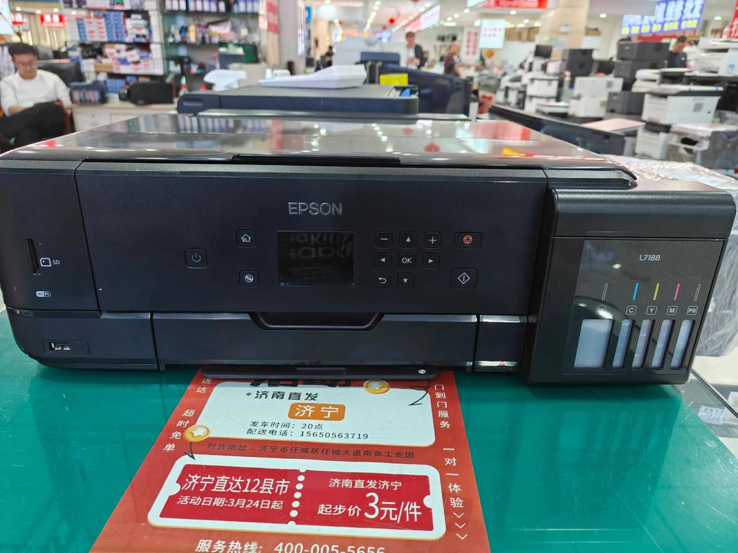 办公用a3彩色激光打印机推荐