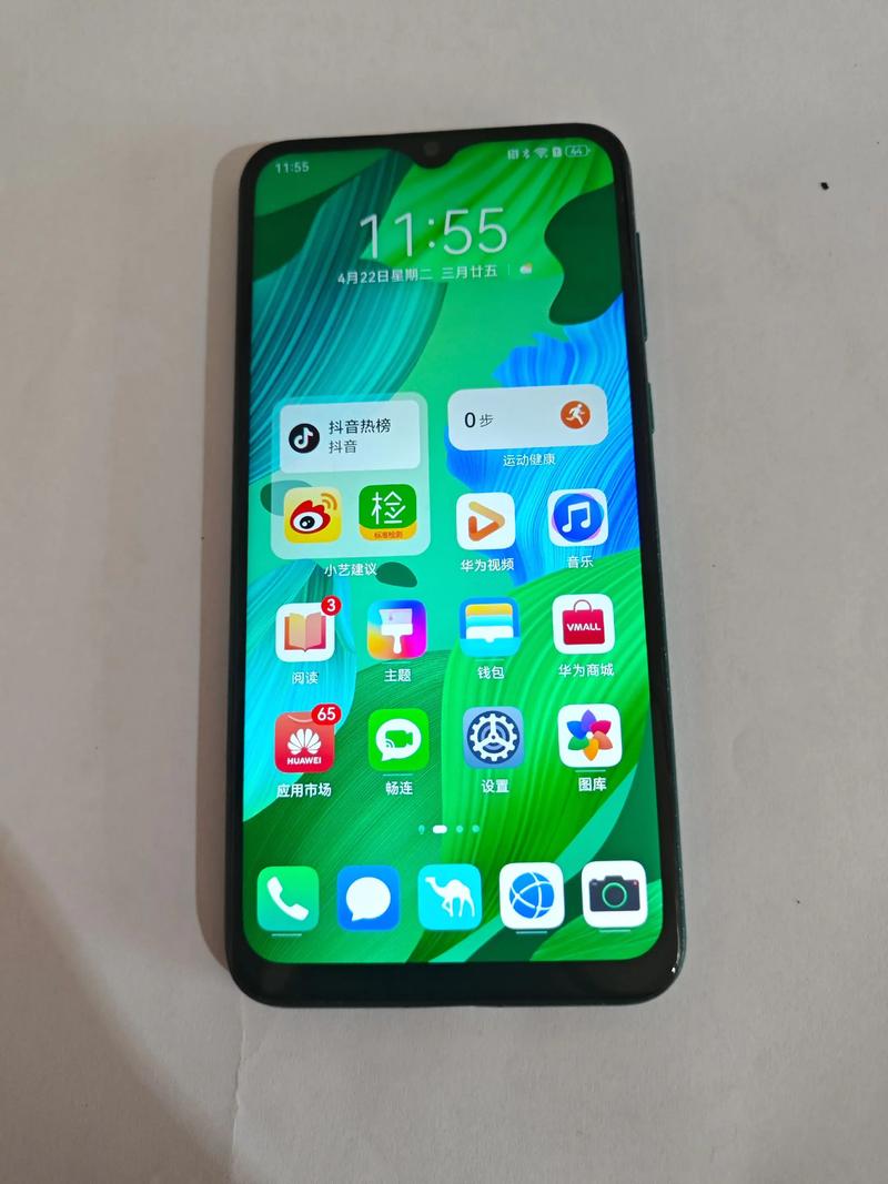 华为nova5pro手机配置怎么样?手机费用及参数配置说明