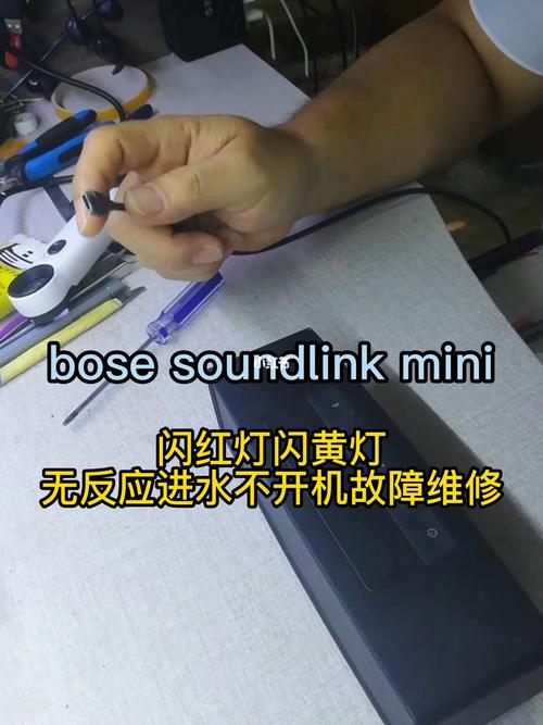 苹果mini音箱黄灯闪烁