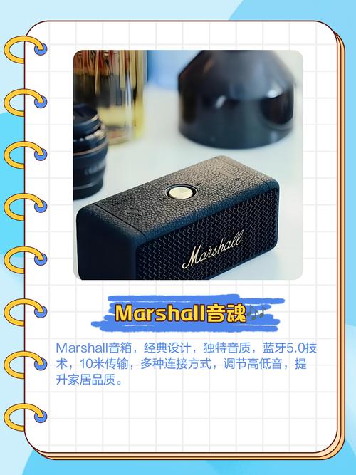 苹果音响怎么开机?