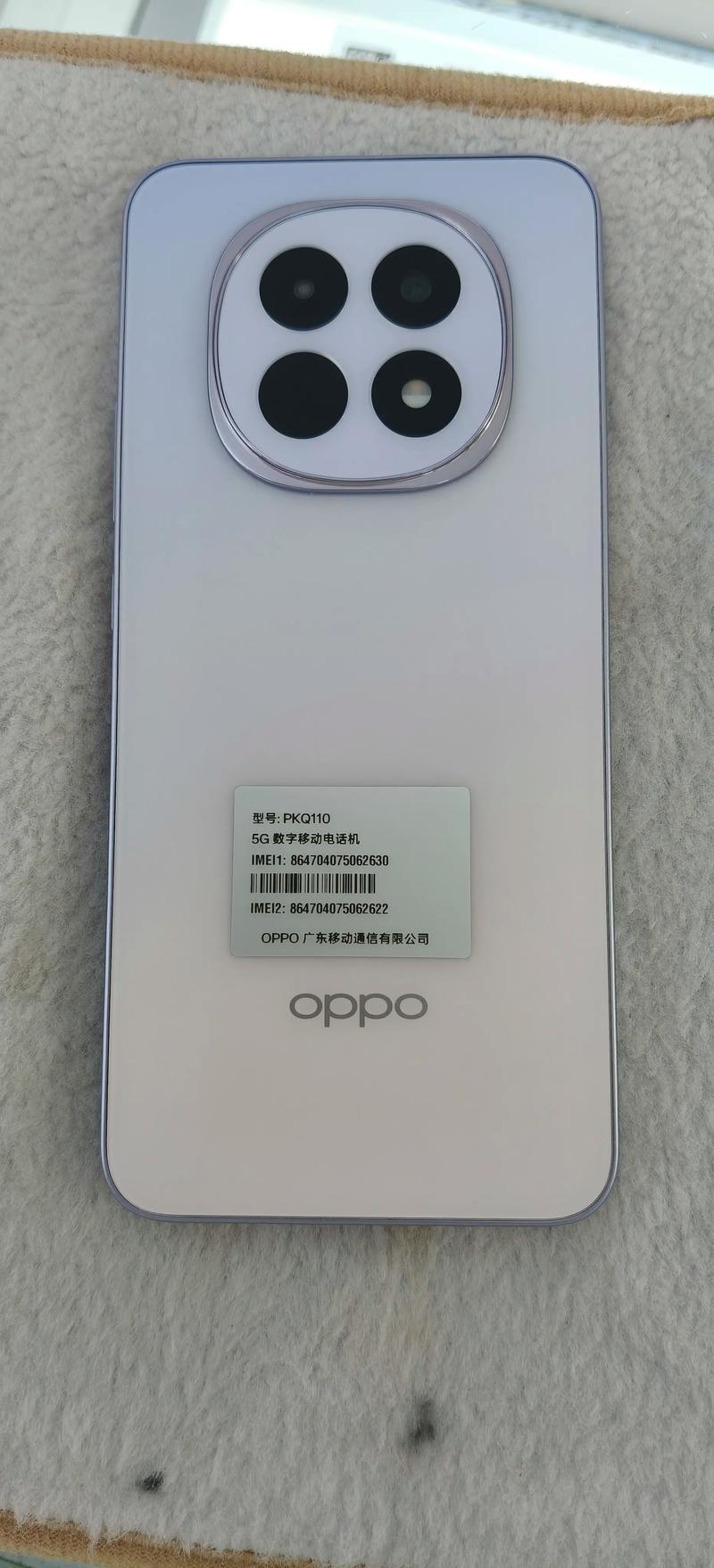 OPPO手机内置电池能换吗?多少钱?