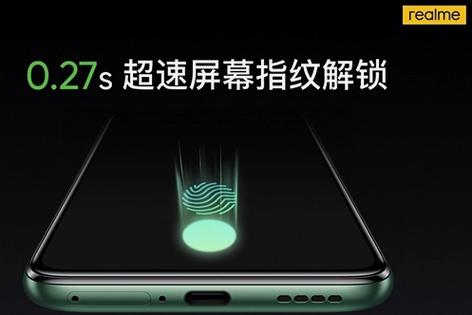 5s的home键坏了,换了的话指纹解锁还能用吗?