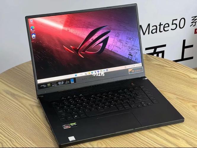 华硕冰锐2键盘失灵