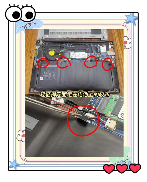 笔记本电脑电池不存电了,怎么办?