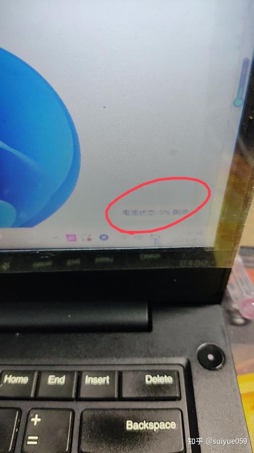 笔记本不能蓄电