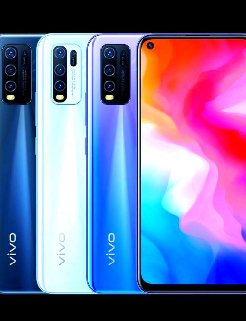 vivoy50是4g还是5g