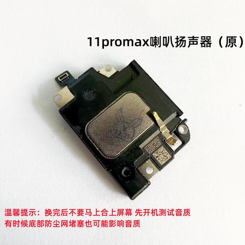 iphone11pro四种颜色对比