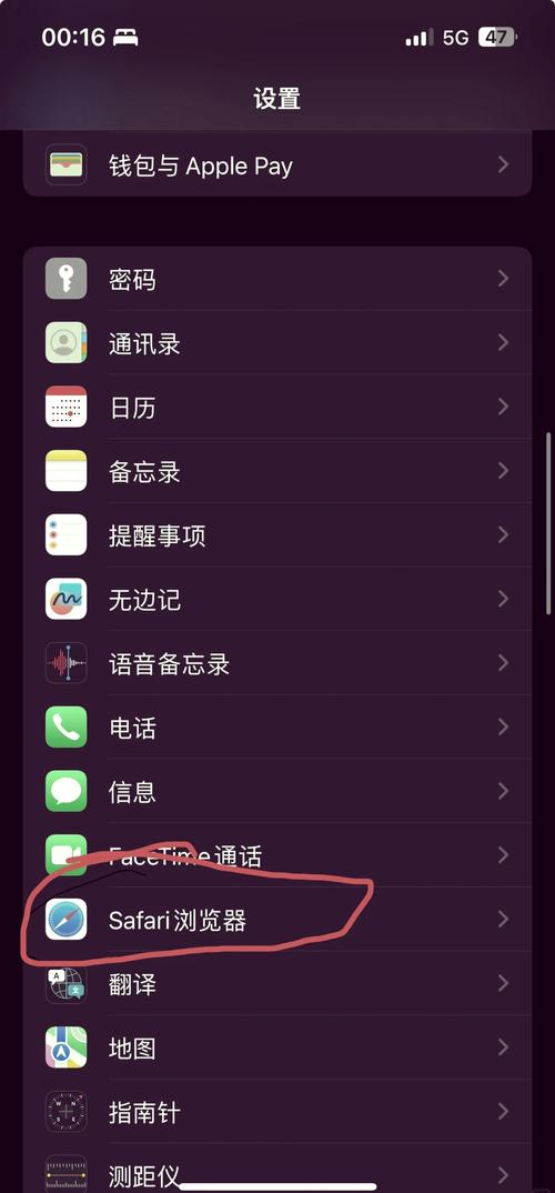 安卓手机如何强制截屏