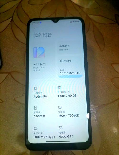 1000元左右的游戏手机推荐