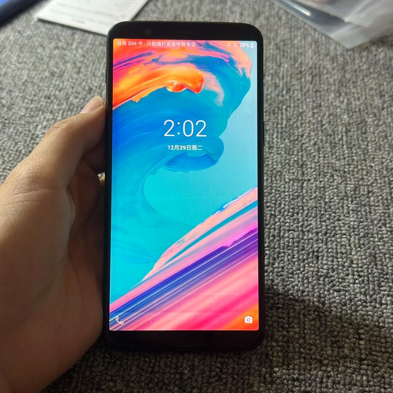 一加5T的费用刘作虎确认:4000元够了吗?