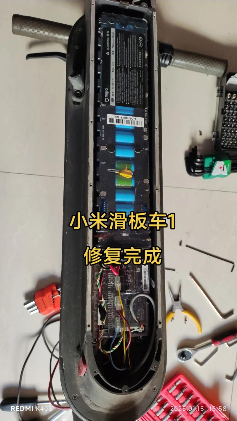 小米滑板车app锁车怎么解锁的