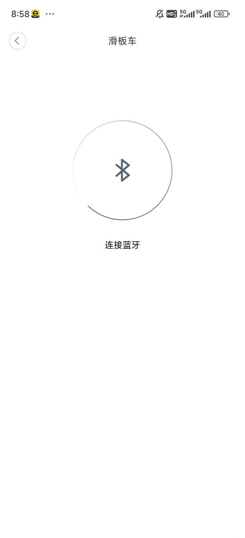 小米滑板车使用教程,自驾旅游配小米滑板