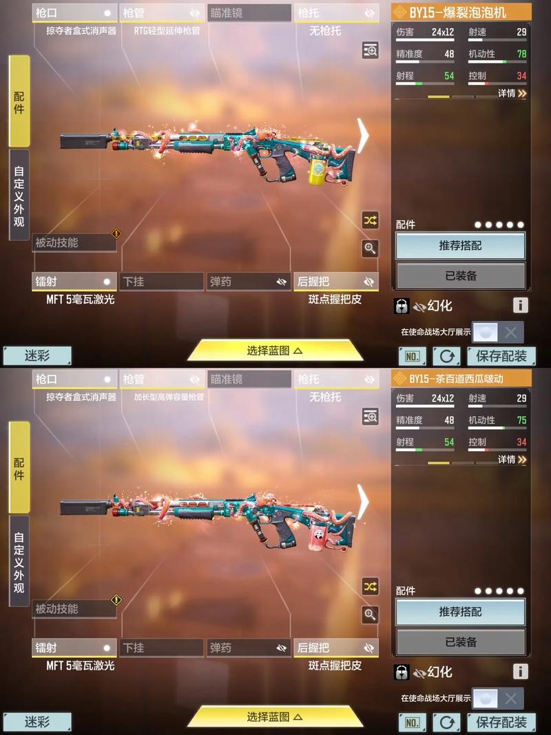 推荐一款能玩使命召唤15的游戏本,一万以内的