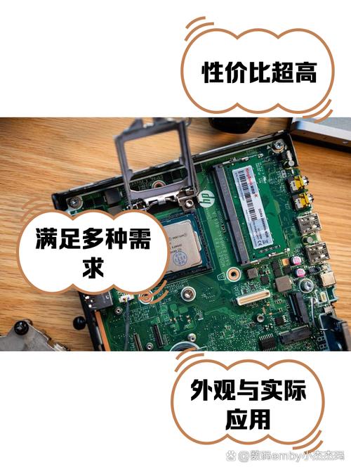 惠普800g4mt有m2接口吗