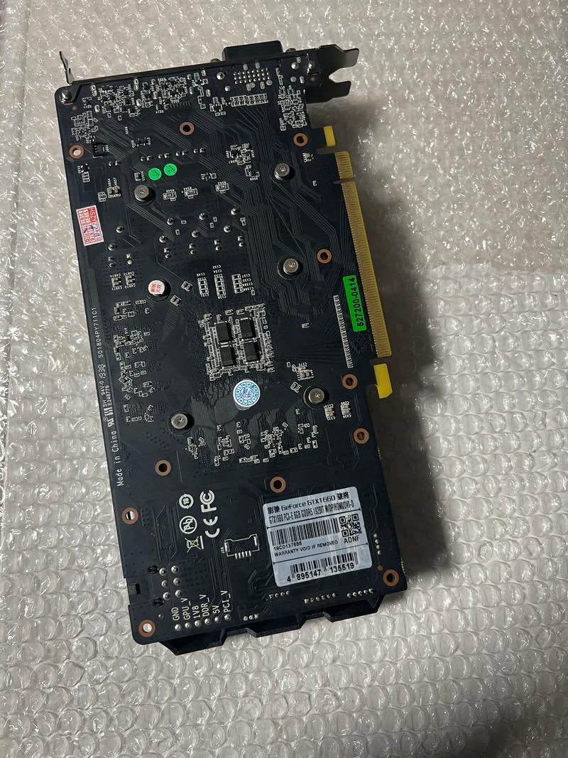 1650super显卡属于什么级别GTX1650系列性能参数配置