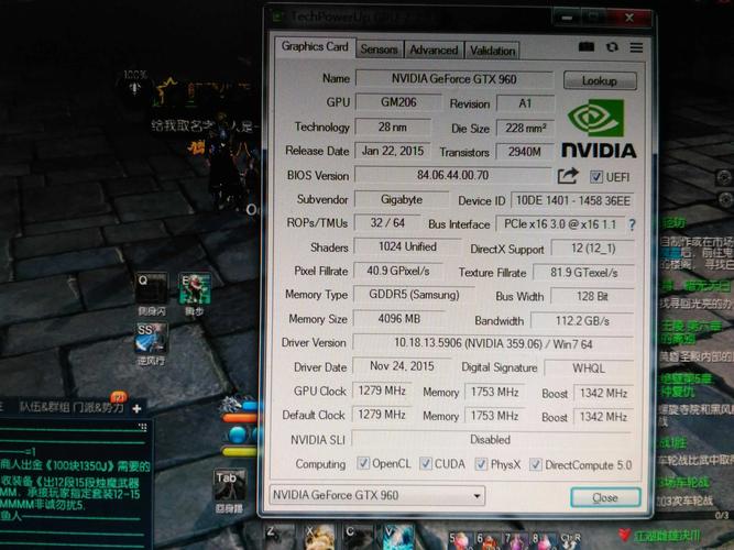 i54590现在什么水平?gtx960现在什么水平?两个加起来能玩什么游戏流畅...