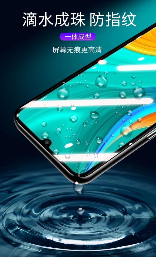 medal20是华为什么型号的手机