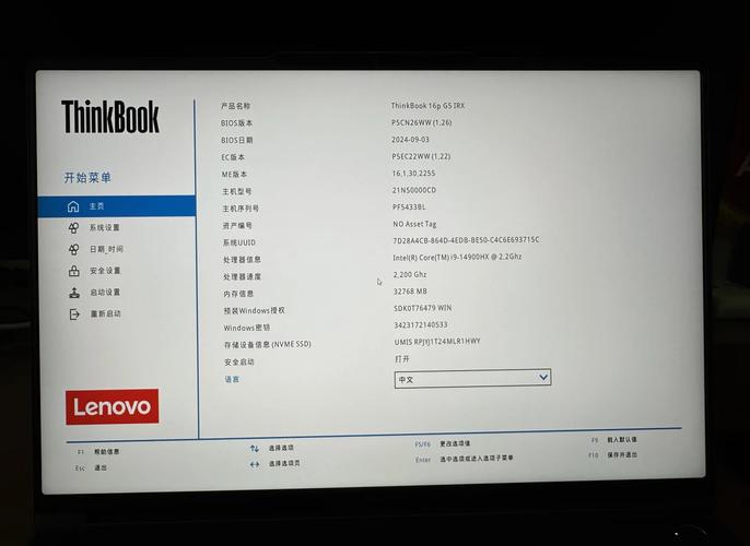 游戏本一直开独显直连有危害吗
