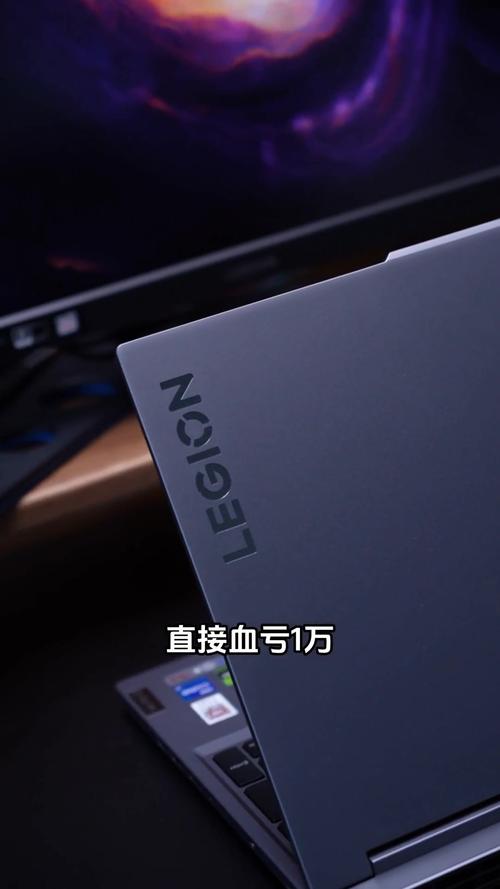 游戏本一直开独显有危害吗