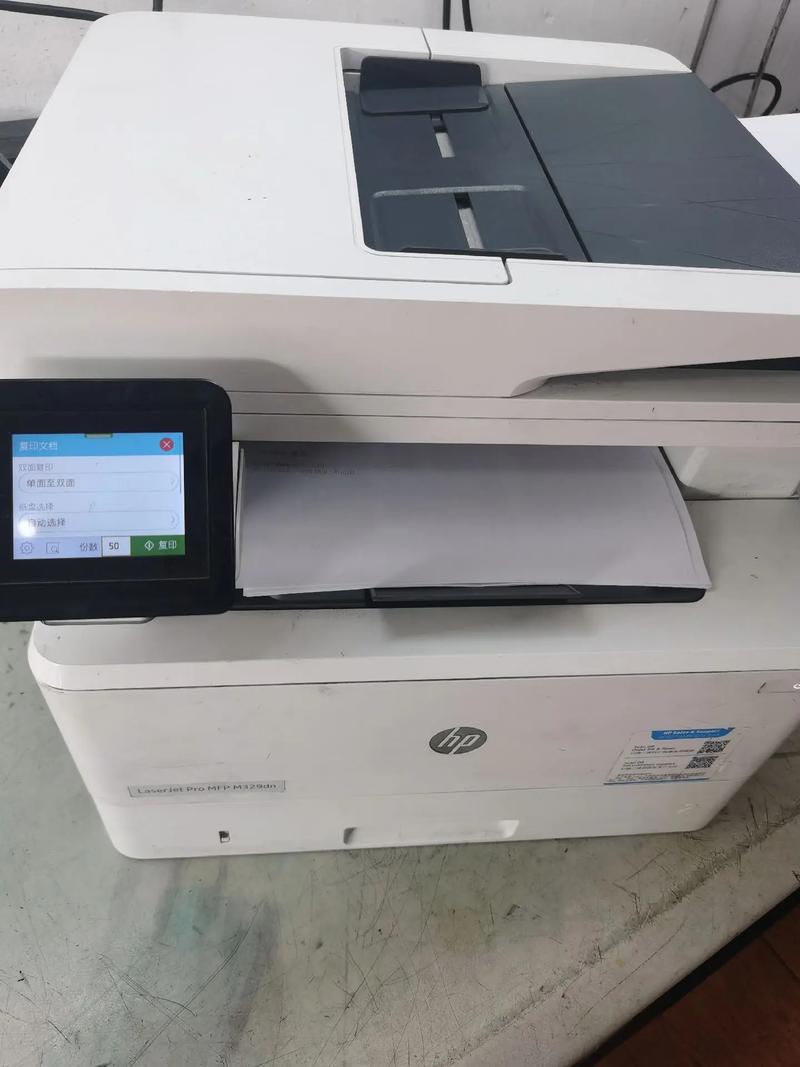大型办公打印机要多少钱一台