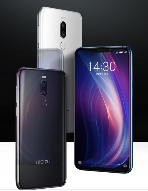 魅族x8怎么分屏