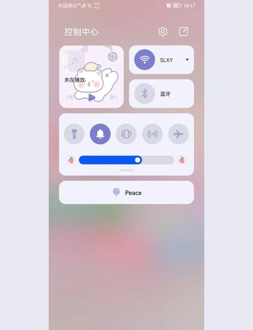 华为p30升级鸿蒙系统步骤