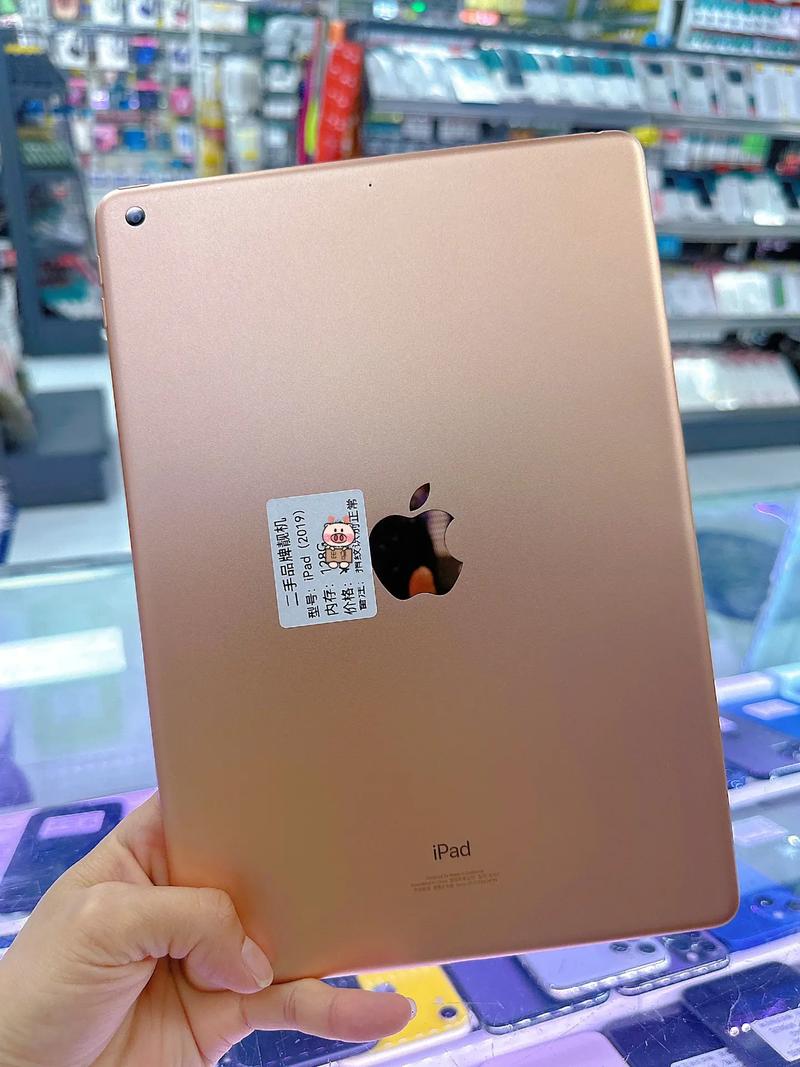 iPad2019和iPad2018买哪个好?