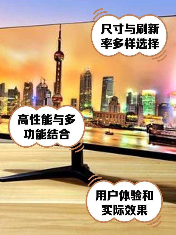 hog是什么牌子的显示器?