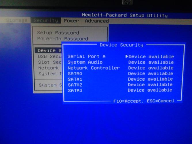 惠普台式机打开u盘启动功能