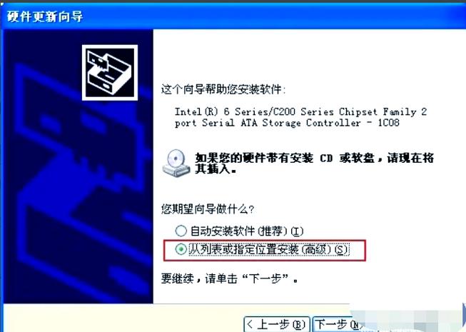 电脑更换主板不重装系统可以吗