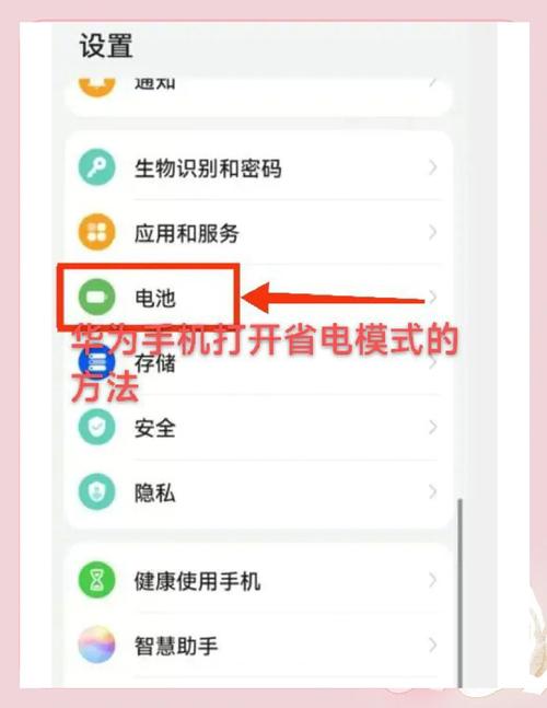 华为荣耀x20se是双卡双待双通手机吗