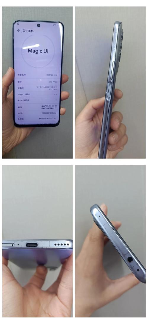 两款类似华为nova3i和荣耀x20se的手机优缺点对比