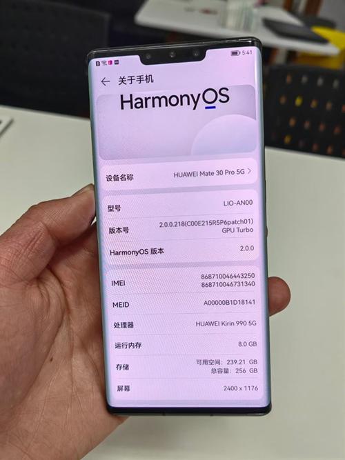 华为nova3i和荣耀x20se哪个好