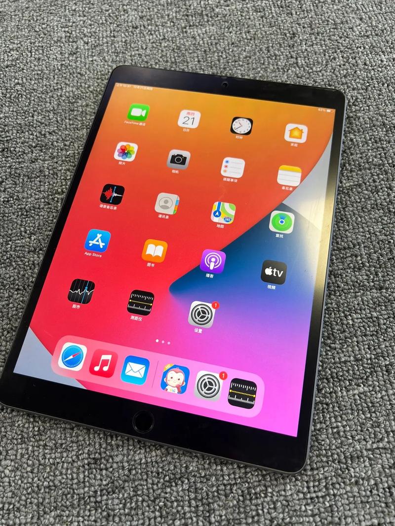 我想问一下我的iPad玩和平精英可以调到90帧吗?怎么调