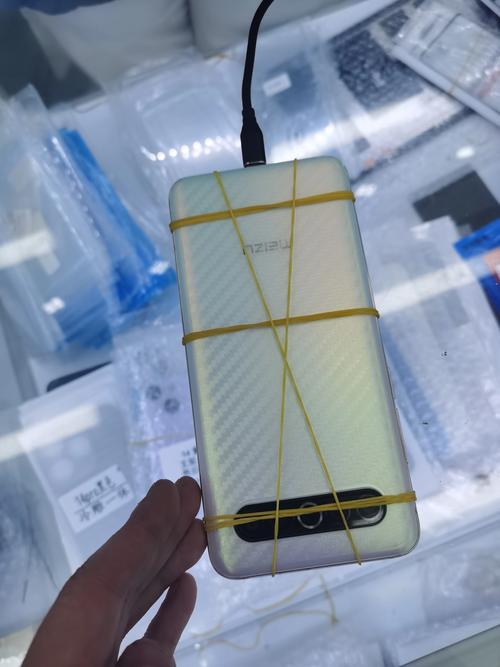 魅族17关机黑屏怎么解决