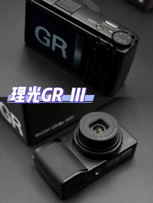 理光gr3x怎么选