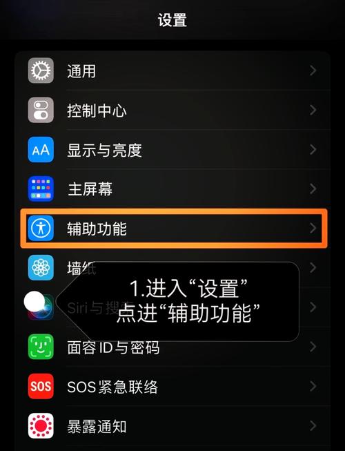 蓝牙耳机要怎么用?怎么调音量?