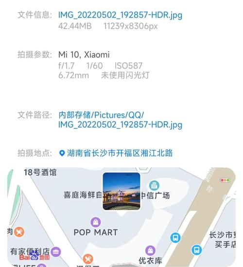 小米10的1亿像素拍照是否会卡顿?