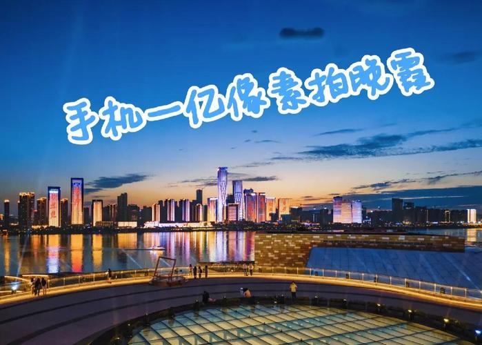 小米111亿像素怎么打开