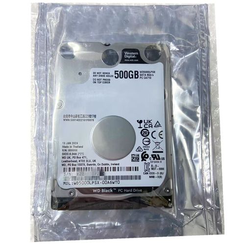 西数蓝盘紫盘红盘黑盘的区别