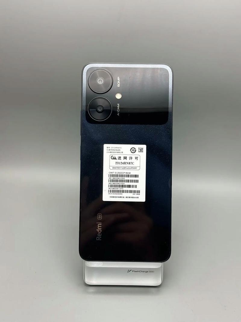 redminote3是什么手机