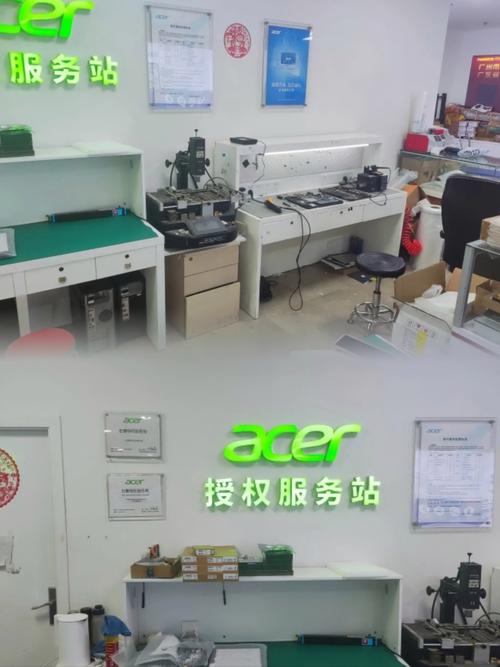 宏碁售后服务怎么样啊