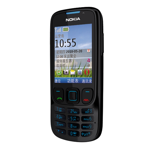 诺基亚6303ci的与6303c的差异