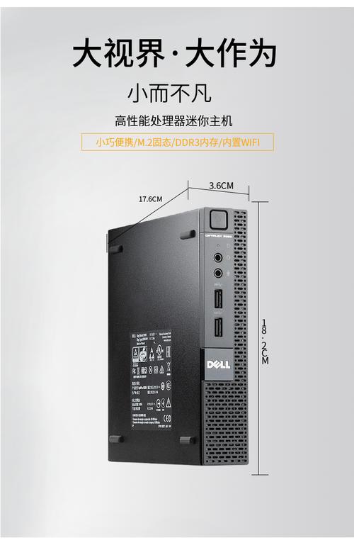 酷睿i54470和4570的区别是什么谁知道吗