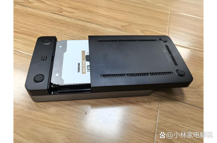 SSK移动硬盘外壳怎么拆分