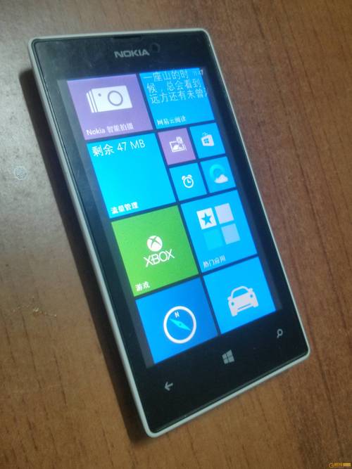 求点评诺基亚lumia520,720,920各自特点,会加分!!!