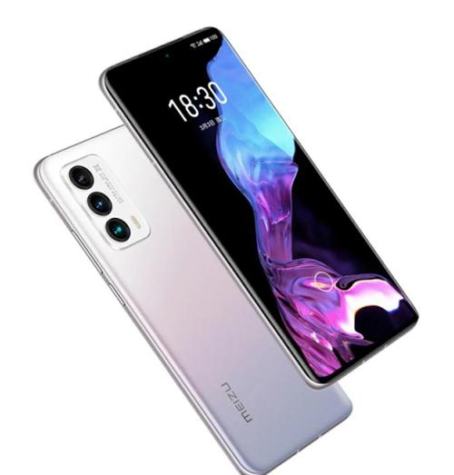 魅族18pro和魅族17pro区别-魅族18pro和魅族17pro参数对比