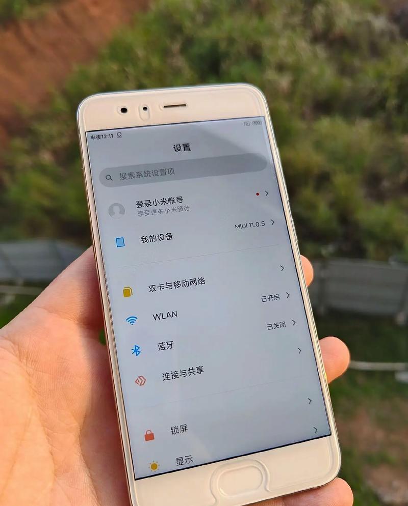 小米6上市时间与费用