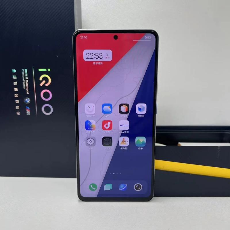 iqoo有防水功能吗