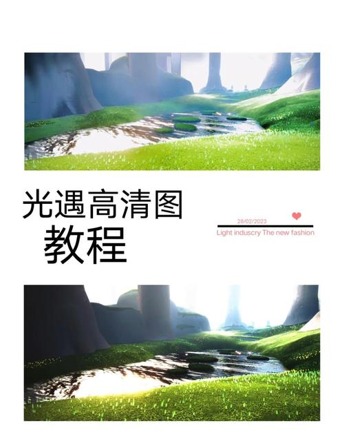 oppor9s怎么下载光遇